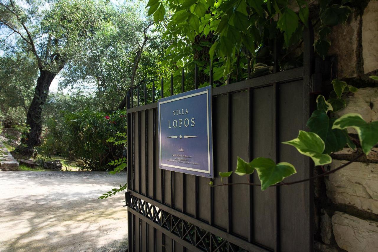 Villa Lofos Касіопі Екстер'єр фото
